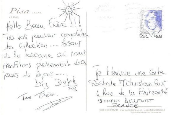 Postcard back from Brazil